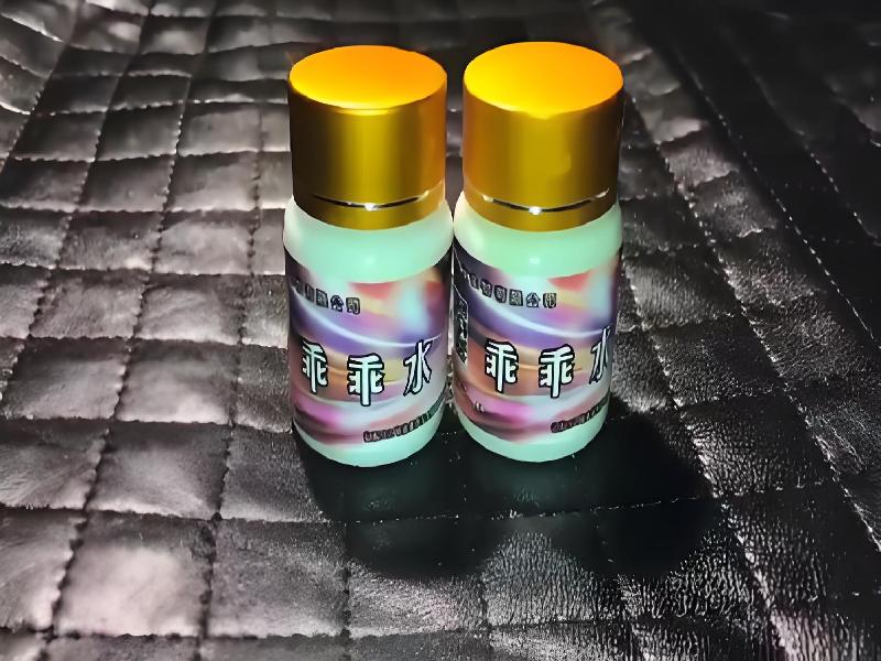 成人催药迷用品2678-rnt型号